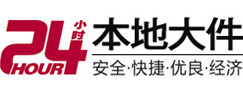 高港大件起重吊车出租有限公司 